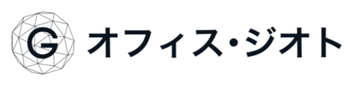 オフィス・ジオト